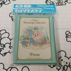 2026年最新】カービィ ホロスコープ スリーブの人気アイテム - メルカリ