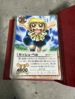 2026年最新】ガッシュベル スリーブの人気アイテム - メルカリ