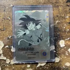 2026年最新】孫悟空 パラレル ダイバーズの人気アイテム - メルカリ