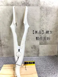 2026年最新】kinujo proの人気アイテム - メルカリ