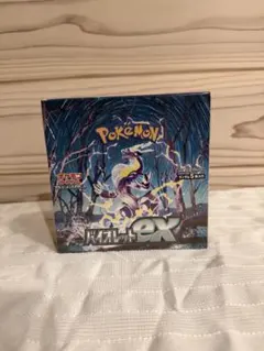 2026年最新】バイオレット ex boxの人気アイテム - メルカリ