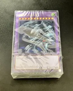 2026年最新】kaiba set anniversary ultimate 25thの人気アイテム