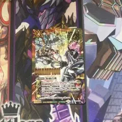 2026年最新】バトルスピリッツカード仮面の魂の人気アイテム - メルカリ