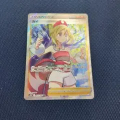 2026年最新】カイsrの人気アイテム - メルカリ