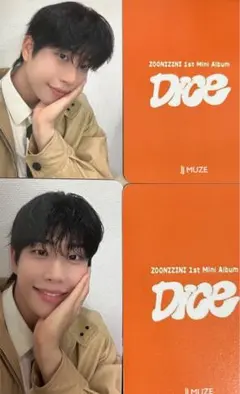 2026年最新】ASTRO MJ サインの人気アイテム - メルカリ