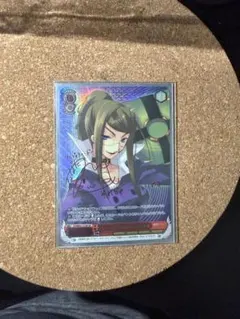 2026年最新】ヴァイス シャナ サインの人気アイテム - メルカリ