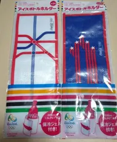 2026年最新】オリンピック水筒の人気アイテム - メルカリ