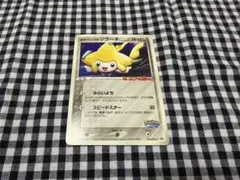 2026年最新】ポケパーク ジラーチの人気アイテム - メルカリ