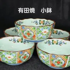 2026年最新】仁祥窯小鉢の人気アイテム - メルカリ