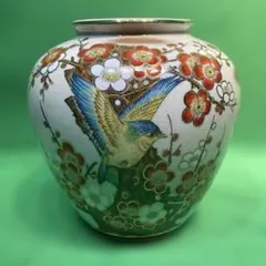 2026年最新】九谷焼 清栄の人気アイテム - メルカリ