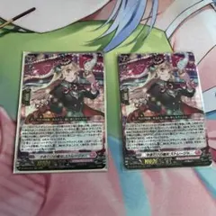 2026年最新】今夜だけの魔女ストレージャの人気アイテム - メルカリ