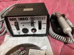 2026年最新】Urawa ハンドピースの人気アイテム - メルカリ