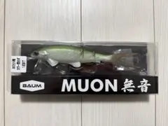 2026年最新】muonの人気アイテム - メルカリ