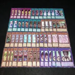 2026年最新】ドラゴンメイド デッキの人気アイテム - メルカリ