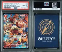 2026年最新】エドワードニューゲート psa10の人気アイテム - メルカリ