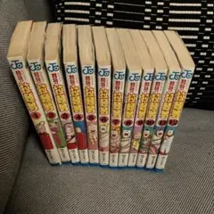 2026年最新】ラーメンマン 全巻の人気アイテム - メルカリ