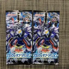 2026年最新】クラッシュ・オブ・リベリオンの人気アイテム - メルカリ