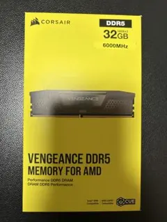 2026年最新】corsair ddr5 64gbの人気アイテム - メルカリ