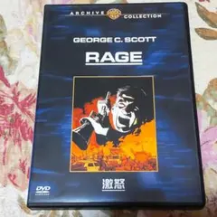 2026年最新】復刻シネマライブラリーの人気アイテム - メルカリ