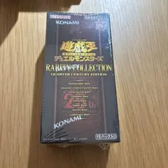 2026年最新】遊戯王 レアリティコレクション box 2023の人気アイテム