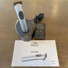 2026年最新】コントゥラhs61の人気アイテム - メルカリ