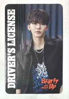 2026年最新】NCTDREAMジェミンの人気アイテム - メルカリ