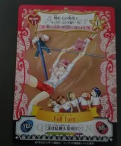 2026年最新】アミュレットフローカードの人気アイテム - メルカリ