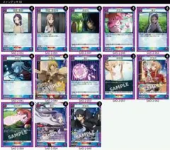 2026年最新】ユニオンアリーナ デッキ プログレッシブの人気アイテム