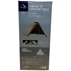 2026年最新】サーカスtc コンフォートの人気アイテム - メルカリ
