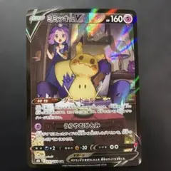 m99571032031_1.jpg?1746102555