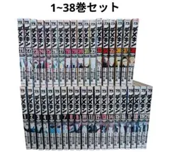 2026年最新】デメキン全巻の人気アイテム - メルカリ