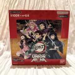 2026年最新】Union arena ブースターパック 鬼滅の刃の人気アイテム