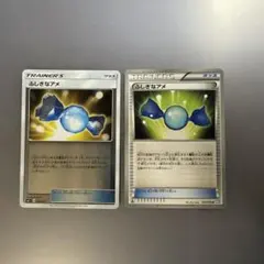 2026年最新】ふしぎなあめ ミラーの人気アイテム - メルカリ