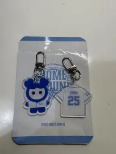 2026年最新】twice ツウィ キーホルダーの人気アイテム - メルカリ