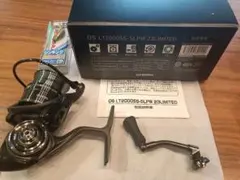 2026年最新】ディスプラウト dsltの人気アイテム - メルカリ