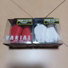 2026年最新】drt バリアル フラットノブの人気アイテム - メルカリ