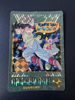 2026年最新】ビジュアルアドベンチャーの人気アイテム - メルカリ