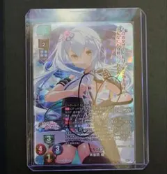 2026年最新】lycee 直筆の人気アイテム - メルカリ