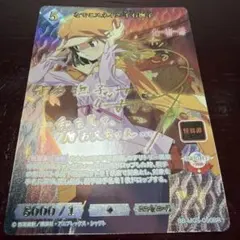 2026年最新】千石撫子 サインの人気アイテム - メルカリ