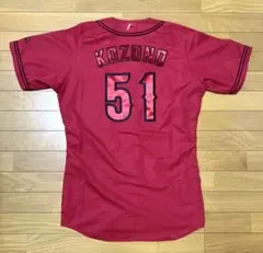 2026年最新】小園 ユニフォームの人気アイテム - メルカリ