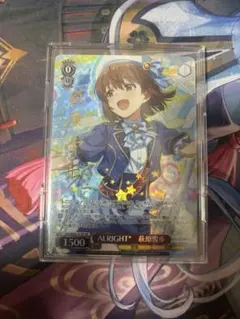 2026年最新】萩原 雪歩 サインの人気アイテム - メルカリ