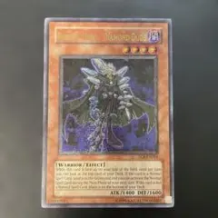 2026年最新】ダイヤモンドガイ レリーフの人気アイテム - メルカリ