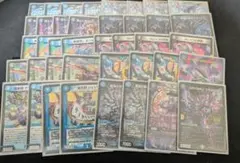 2026年最新】青黒コンプの人気アイテム - メルカリ