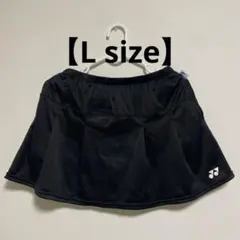 2026年最新】yonex アンダースコートの人気アイテム - メルカリ