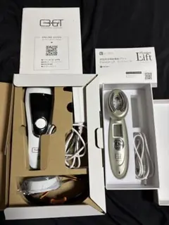 2026年最新】c3 脱毛器の人気アイテム - メルカリ