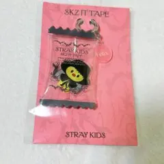 2026年最新】skzoo フィリックスの人気アイテム - メルカリ