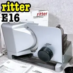 2026年最新】ritter e16の人気アイテム - メルカリ