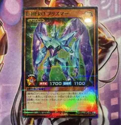 2026年最新】プリズマー スリーブの人気アイテム - メルカリ