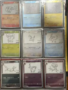 2026年最新】nagaba コンプの人気アイテム - メルカリ