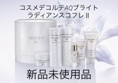 2026年最新】コスメデコルテ aq ラディアンス コフレの人気アイテム